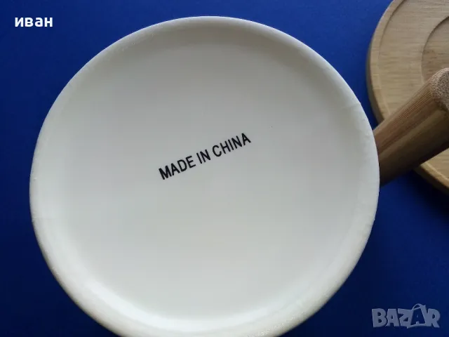 Керамична чаша с подложка от бамбук,235мл.нова в кутия, снимка 6 - Чаши - 49598683