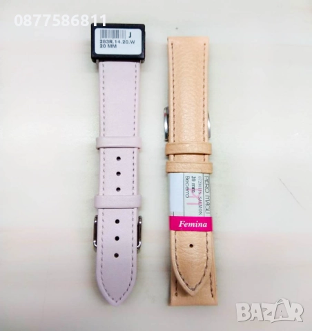 НОВА ЛУКСОЗНА БЕЖОВА КАИШКА ЗА ЧАСОВНИК ОТ ЕСТЕСТВЕНА КОЖА. БЕЖОВО КАИШКИ ЗА ЧАСОВНИЦИ. ТЕЛЕСЕН ЦВЯТ, снимка 14 - Каишки за часовници - 51612170