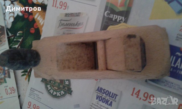 Малко ренде, снимка 3 - Други инструменти - 27511764