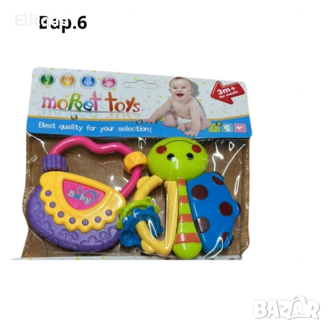 Бебешки дрънкалки, снимка 4 - Други - 52745020