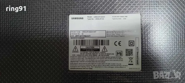Main board - BN41-02098C (BN94-08118W) TV Samsung UE40J5100AW, снимка 4 - Части и Платки - 48246094