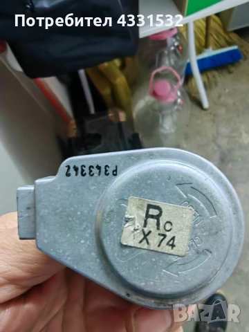 Ксенонова запалка AL Bosch за фарове D1S / D1R, снимка 4 - Части - 53234991