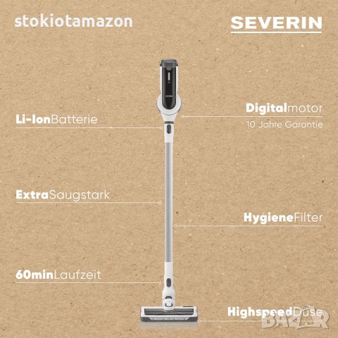 Безжична Прахосмукачка Severin HV7166 2-in1, снимка 4 - Прахосмукачки - 39260824