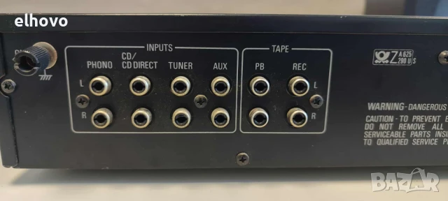 Стерео усилвател Denon PMA-250#1, снимка 10 - Ресийвъри, усилватели, смесителни пултове - 51059695