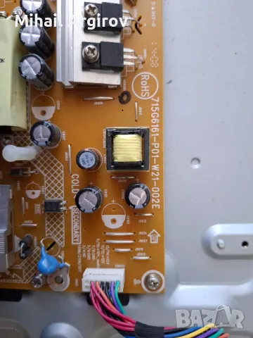 PHILIPS 32 PFH4309/88/715G6094-M01-000-004N/715G6161-P01-W21-992E, снимка 4 - Части и Платки - 49336965