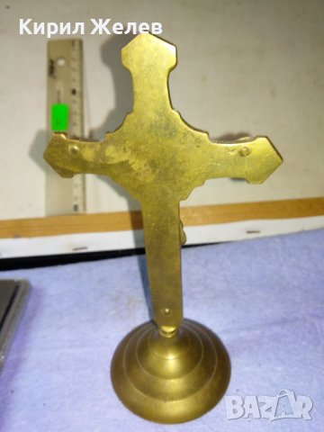Старо СТИЛНО КРАСИВО МЕСИНГОВО НАСТОЛНО РАЗПЯТИЕ КРЪСТ За ДОМА / КОЛЕКЦИЯ 42673, снимка 7 - Декорация за дома - 43827870