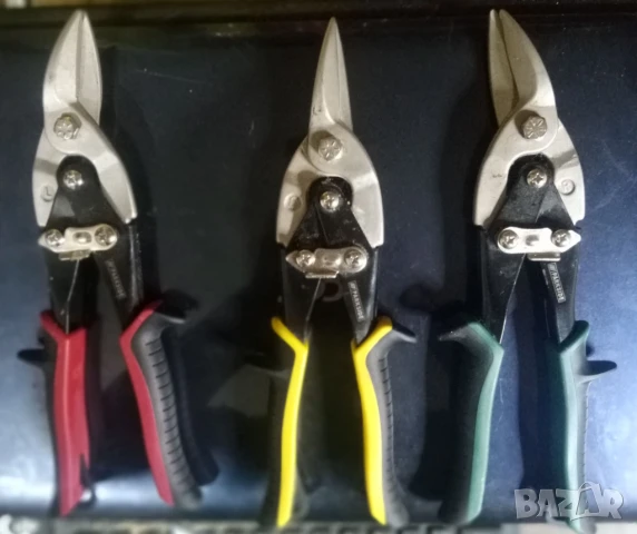 Ножици за рязане на ламарина-Parkside. Немски.