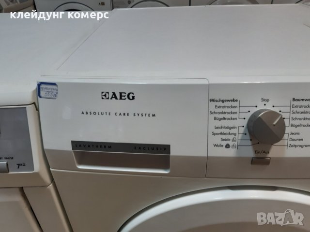 Сушилня с термопомпа AEG PROTEX 8кг. А+++, снимка 4 - Сушилни - 42934695