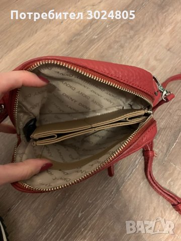 Кожена чанта DKNY, снимка 2 - Чанти - 32322945