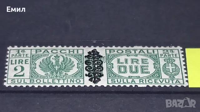 Италия колетни марки, снимка 4 - Филателия - 48950233