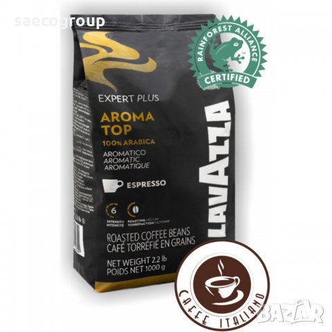 100 % Арабика - Кафе на зърна Lavazza Expert Aroma Top, снимка 4 - Кафемашини - 28928010