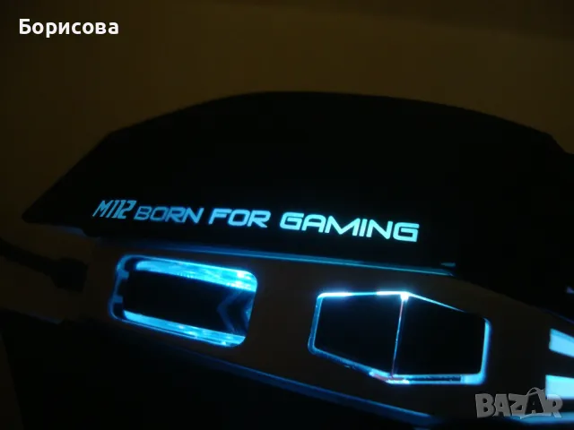 Gamer-ска оптична мишка на половин цена , снимка 5 - Клавиатури и мишки - 48198889