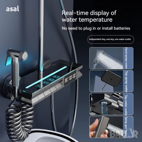 Модерен интелигентен термостатен душ за баня с дисплей и LED подсветка, снимка 2 - Душове - 43791492