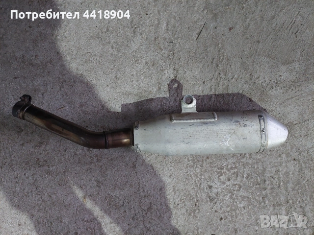 аспух за кросов 