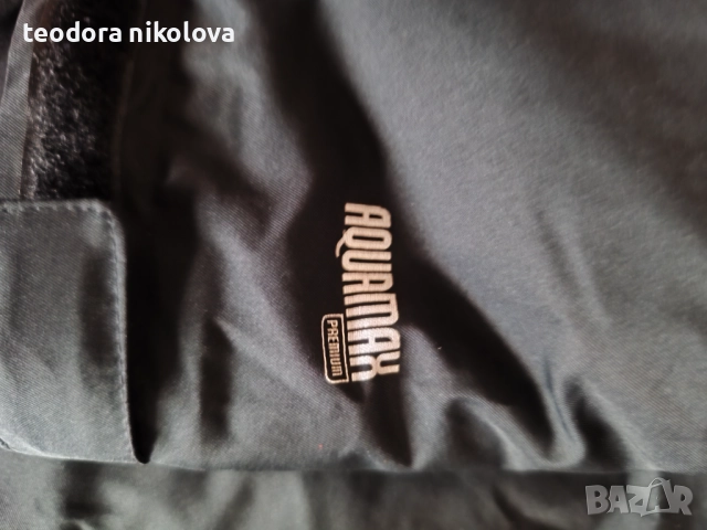 Мъжко яке McKinley , снимка 5 - Якета - 52185879