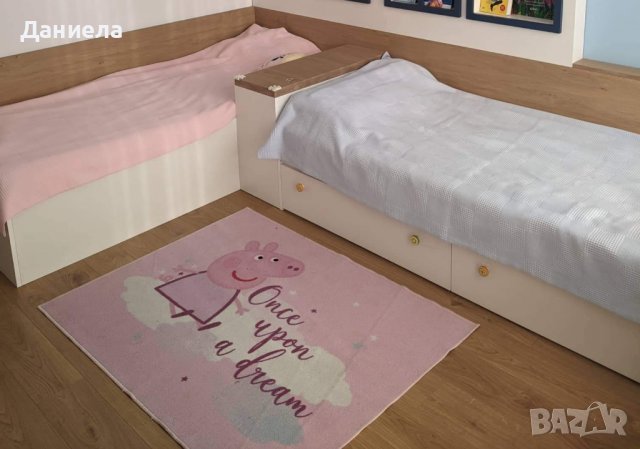 Одеало, шалте пике