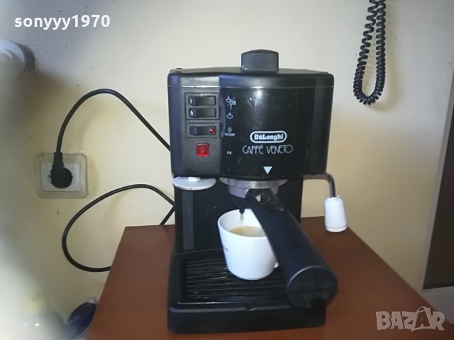 delonghi italy 19052119335