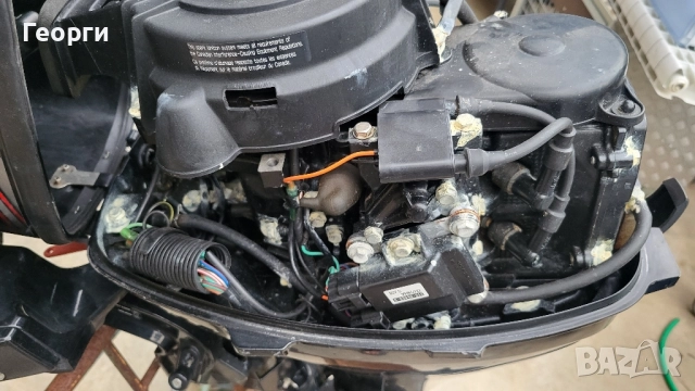 Продава се извънбордов двигател Mercury 8 Hp 4 тактов  дълъг ботуш , снимка 8 - Екипировка - 51687623