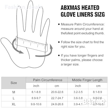 Нови Акумулаторни Електрически самонагряващи ръкавици 7,4 V 6400 mAh Мъже, снимка 5 - Други - 42961120