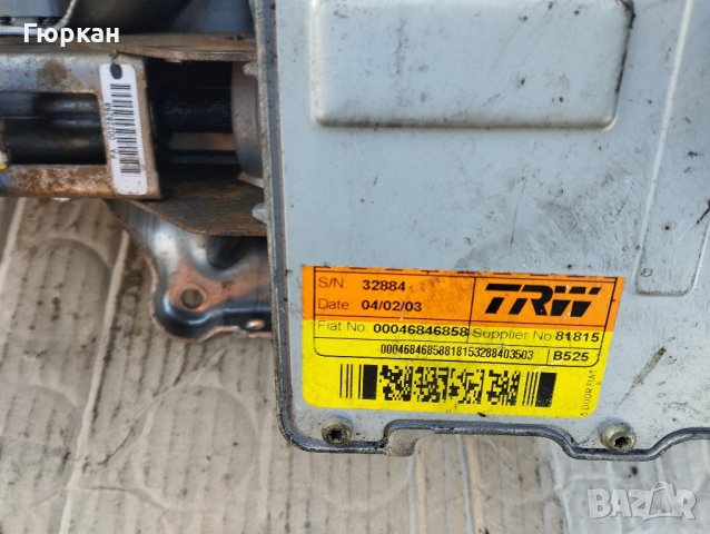 Електрически Рейка за Fiat Stilo , снимка 3 - Части - 43218045