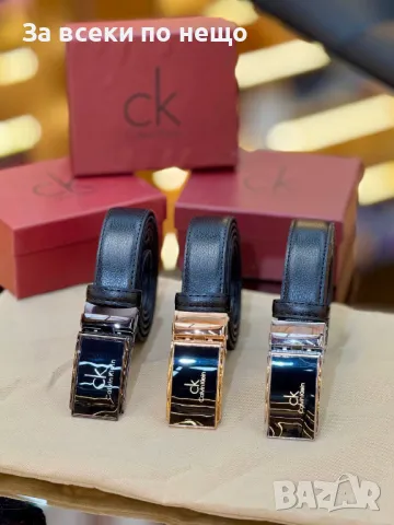 Calvin Klein🔝Gucci🔝Saint Laurent🔝Dior🔝Celine🔝Prada🔝LV🔝Guess Колан ЕСТЕСТВЕНА КОЖА Код D1856, снимка 4 - Колани - 49150112