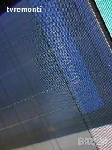 Платка захранване 17IPS62 от TOSHIBA 32LA2063DG 32inc DISPLAY VES315UNGB-L3-N52, снимка 7 - Части и Платки - 47737907