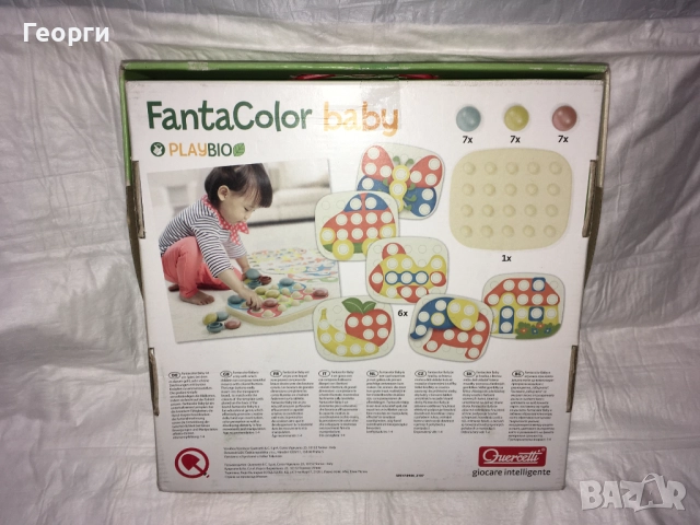 Игри за бебета и деца от 1 до 6+ годишна възраст от Италия. (Забавни настолни игри), снимка 3 - Образователни игри - 52899928