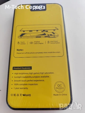 Дисплей Iphone 13 Pro TC incell, снимка 2 - Резервни части за телефони - 50643245