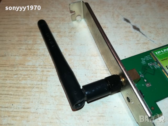 TP-LINK С АНТЕНА 3112211359, снимка 6 - Рутери - 35284285