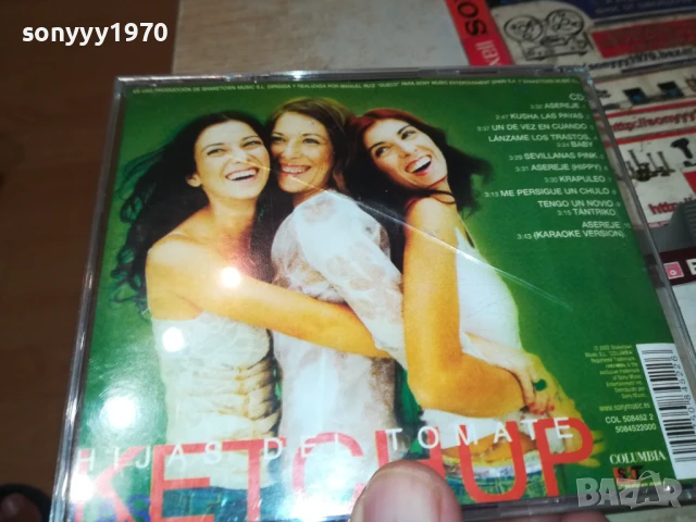 LAS KETCHUP CD 1308251923, снимка 3 - CD дискове - 51357853