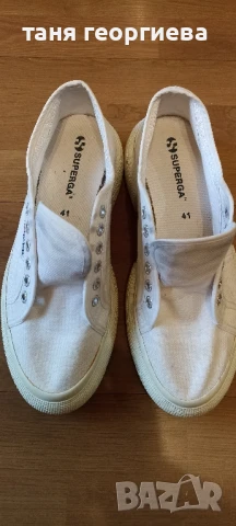 кецове superga