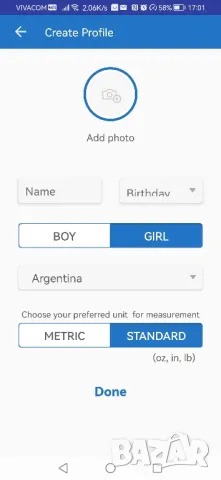 Камера, бебефон MOTOROLA Focus 66, снимка 6 - Друга електроника - 48700558