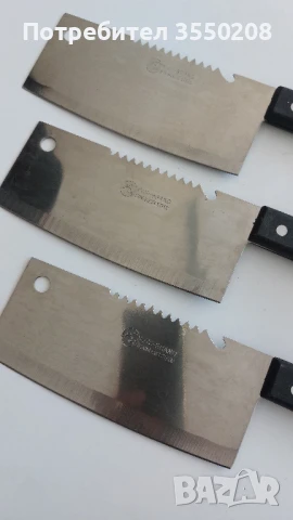 Сатър, нов, снимка 2 - Аксесоари за кухня - 50672334