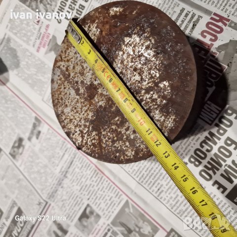 Стругарски Заготовки 