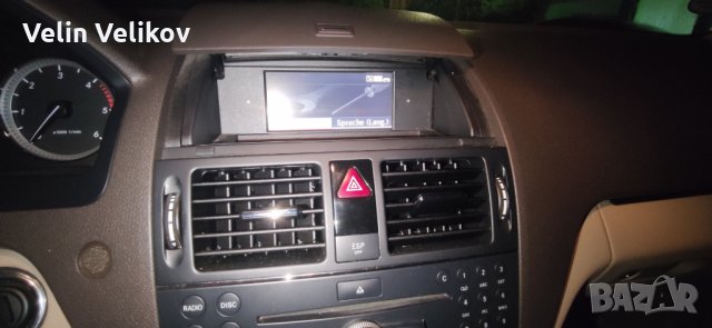 Диск за Mercedes  мерцедес навигация DVD Audio 50 APS NTG4 204  Европа последна версия