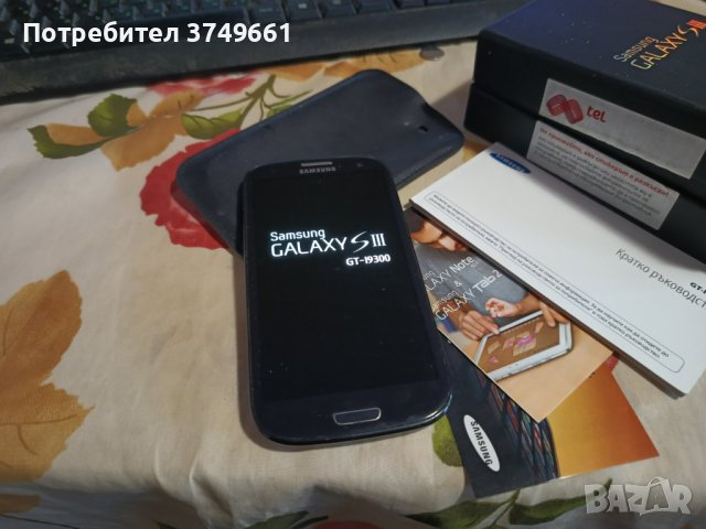 Продавам смартфон Samsung Galaxy S III, снимка 6 - Samsung - 44076910