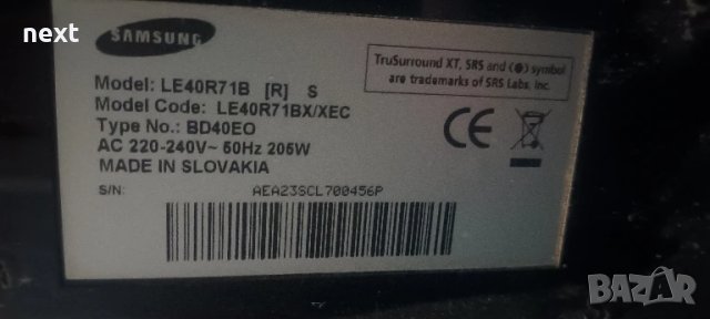 LCD телевизор Samsung LE40R71B , снимка 2 - Телевизори - 51160129