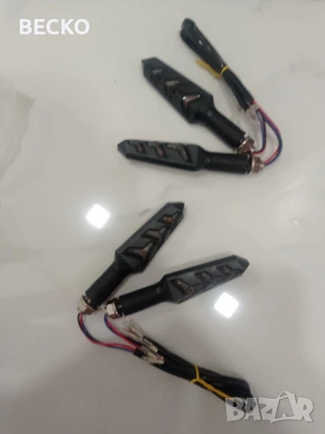 Лед бягащи мигачи 