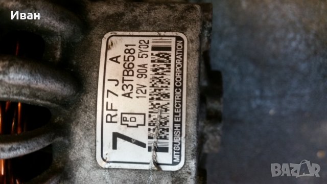  Алтернатор за Мазда 5 дизел, снимка 3 - Части - 28998985