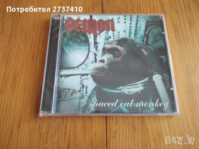 DEMON - SPACED OUT MONKEY 15лв оригинален диск, снимка 1 - CD дискове - 43412025