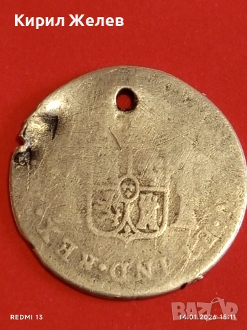 Сребърна монета 2 реала 1784г. Карлос трети Мексико за КОЛЕКЦИЯ 52584, снимка 13 - Нумизматика и бонистика - 53097159