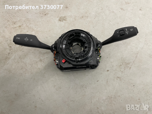 BMW F10 F11 F01 F02 F07 F06 F12 F13 лентов кабел