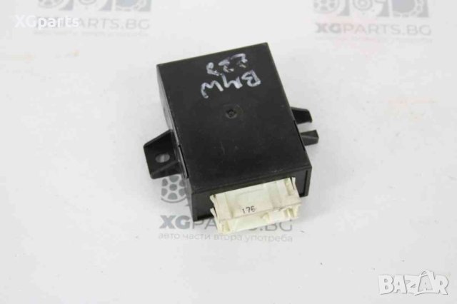 Модул за BMW 7-series E38 (1994-2001) 61358352494, снимка 2 - Части - 43862151