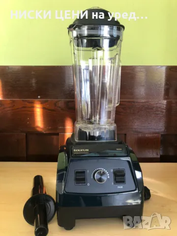 Професионален блендер TAURUS AKTIVE PROFESIONAL  2L, снимка 3 - Блендери - 47682490