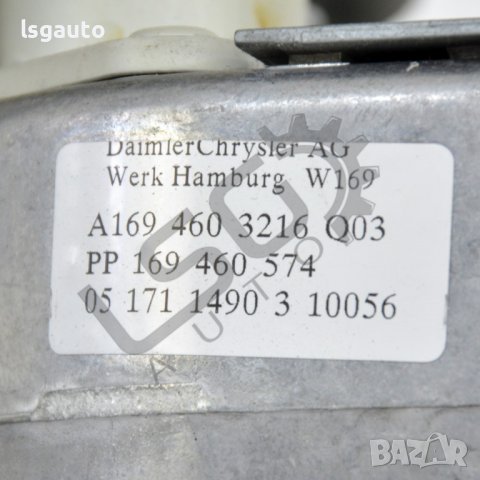 Кормилен прът Mercedes-Benz B-Class (W245) 2005-2011 MB130622N-61, снимка 4 - Части - 37172874