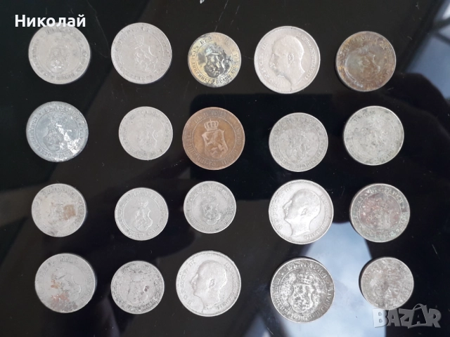 лот от 20 броя царски и княжески монети., снимка 4 - Нумизматика и бонистика - 52576391