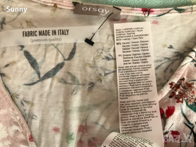 Нова Лятна Дамска Блуза Марка ORSAY с цветя, снимка 3 - Ризи - 50743416