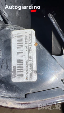 Стопове зa VW Fox - 5Z0945095A / 6129211 / 5Z0945112 / 0400340, снимка 2 - Части - 51289363