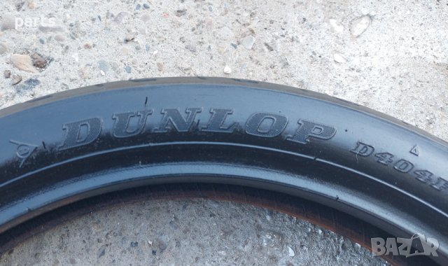 Гума за Мотор Dunlop D404F 90/90/17 цола N, снимка 4 - Гуми и джанти - 37509592