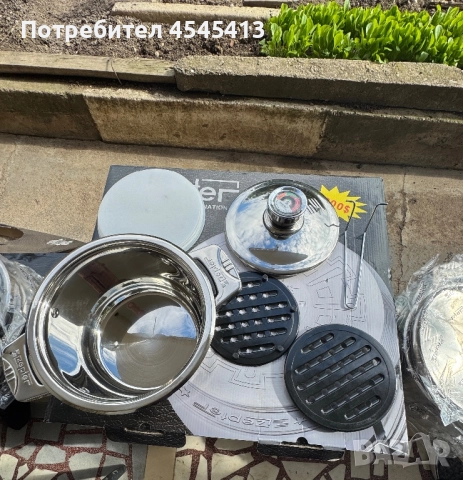 Комплект съдове за готвене zepter, снимка 3 - Съдове за готвене - 52107210